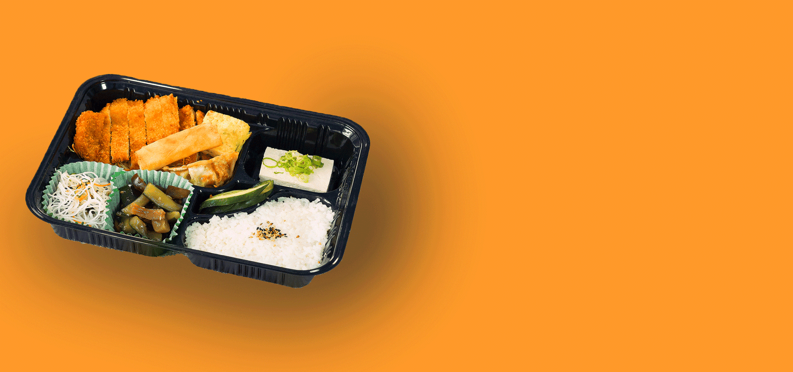 chicken katsu banner